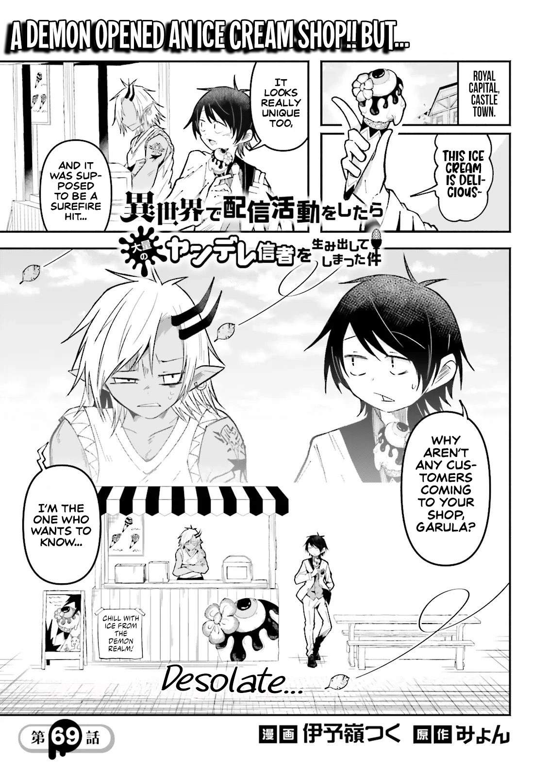 The Case In Which Streaming In Another World Led To The Creation Of A Massive Yandere Following Chapter 69 page 2