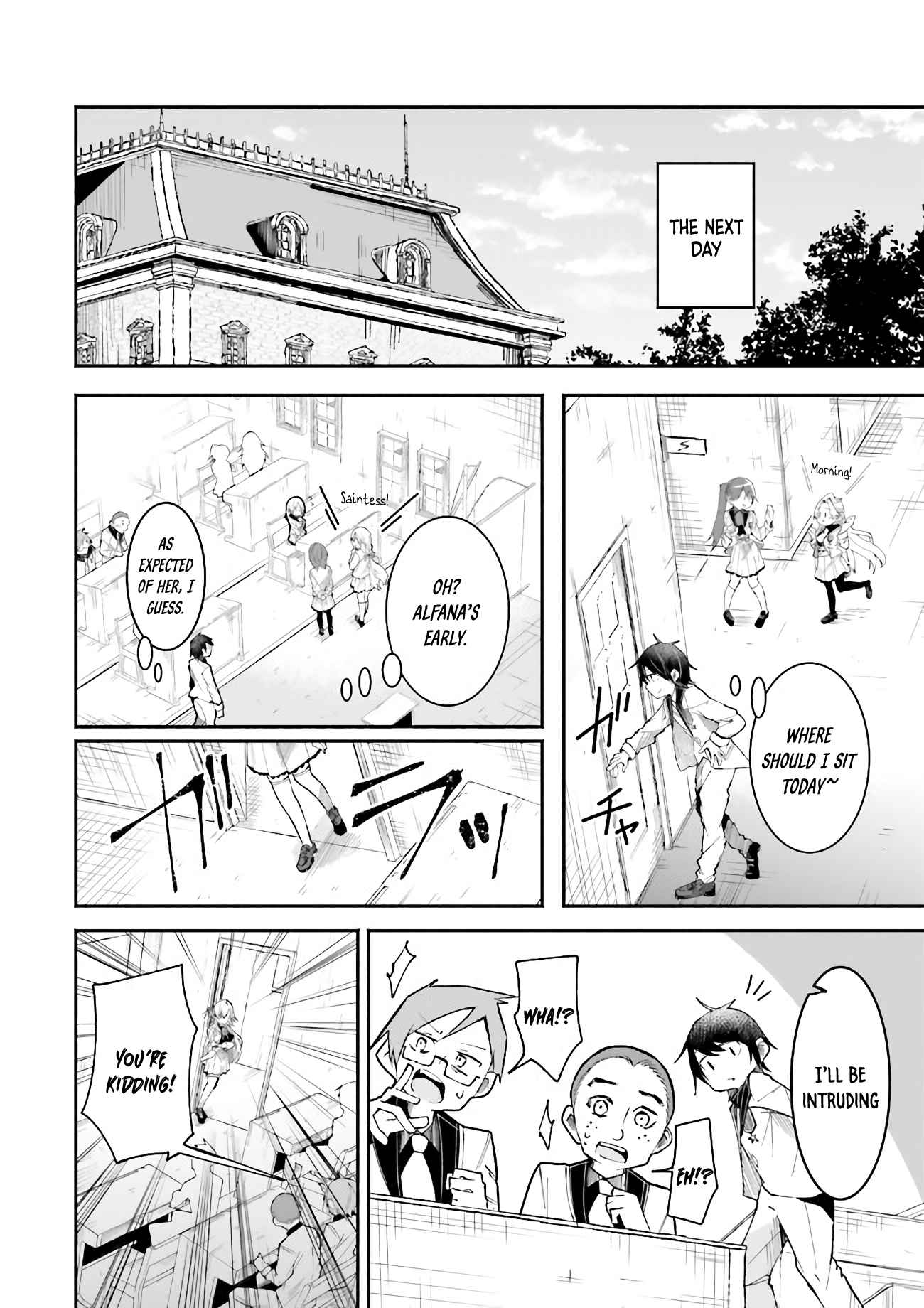 The Case In Which Streaming In Another World Led To The Creation Of A Massive Yandere Following Chapter 7 page 8