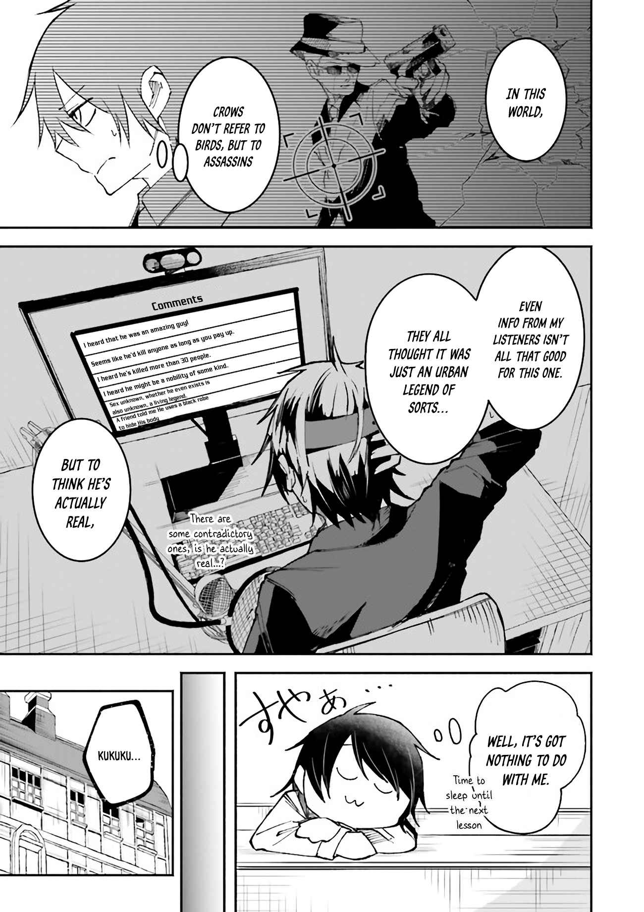 The Case In Which Streaming In Another World Led To The Creation Of A Massive Yandere Following Chapter 8 page 3