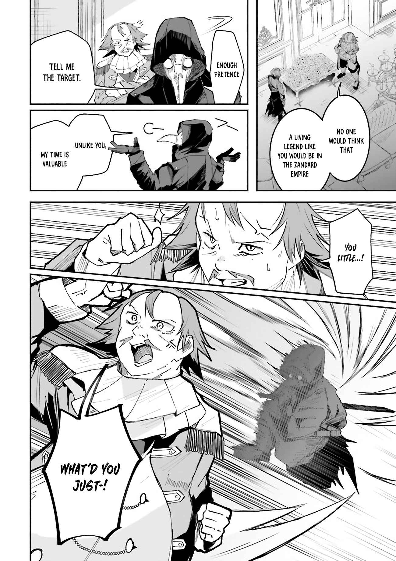 The Case In Which Streaming In Another World Led To The Creation Of A Massive Yandere Following Chapter 8 page 4