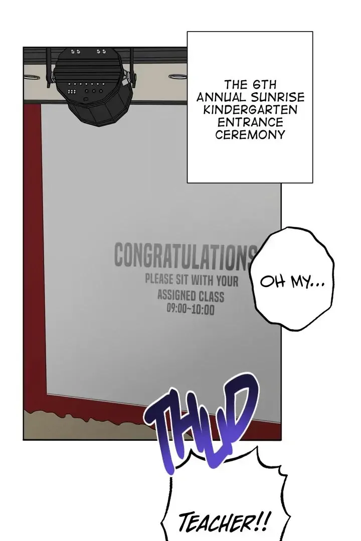 The Case of Three People Chapter 1 page 3