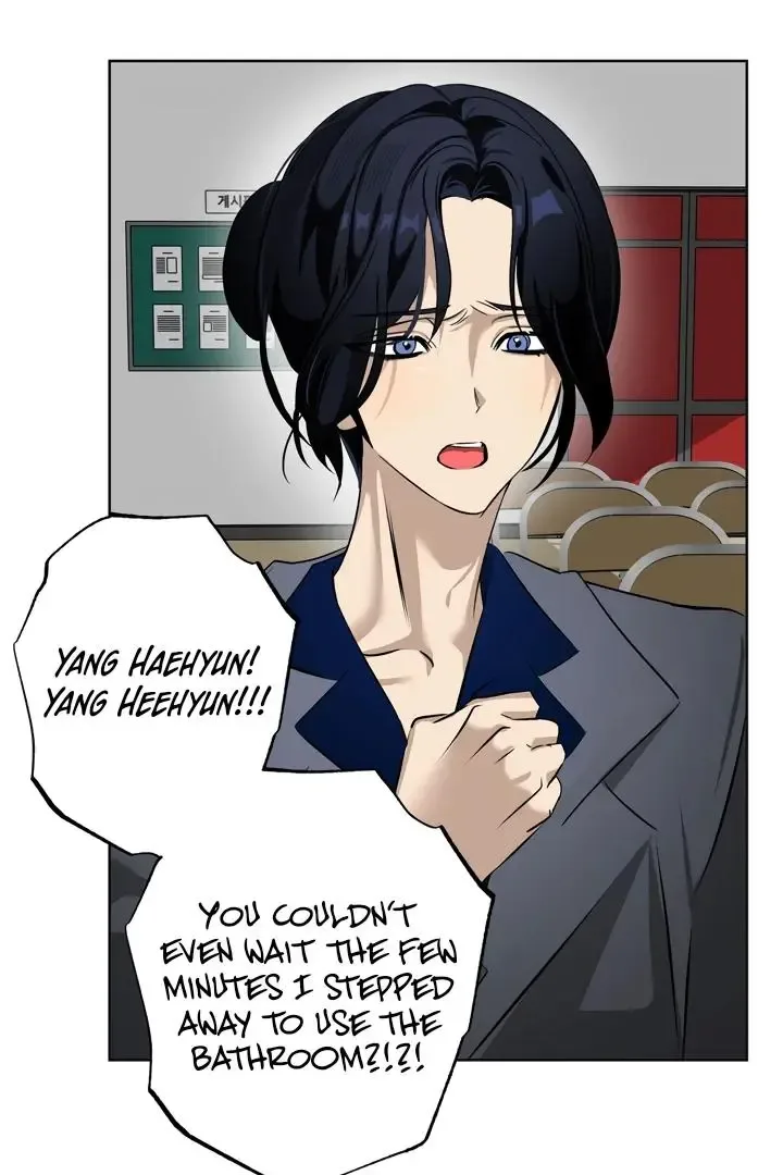 The Case of Three People Chapter 1 page 7