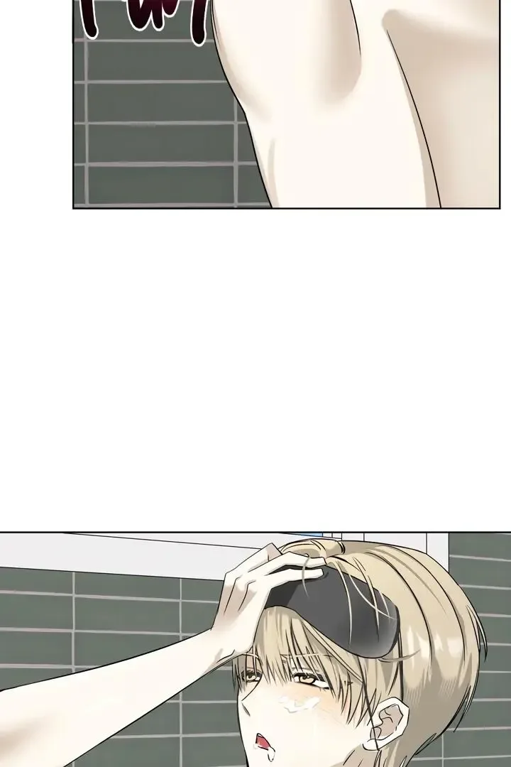 The Case of Three People Chapter 1 page 64