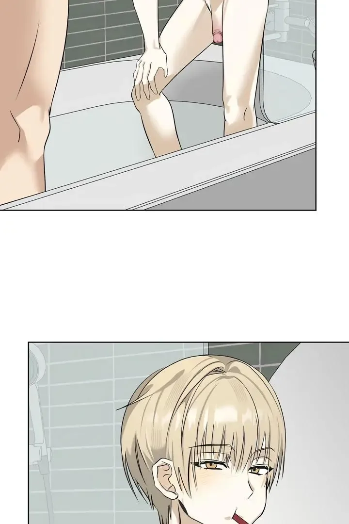 The Case of Three People Chapter 1 page 68