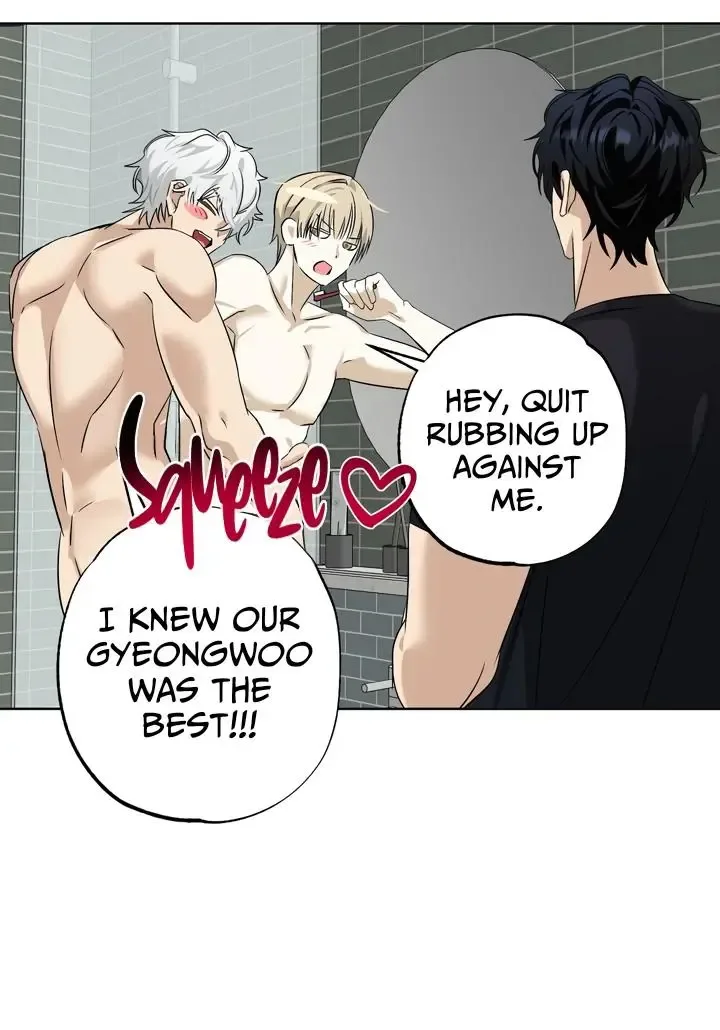 The Case of Three People Chapter 1 page 70