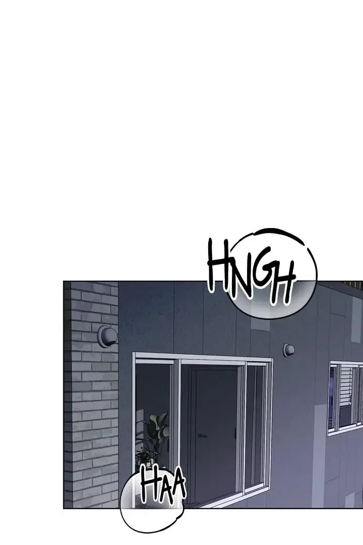 The Case of Three People Chapter 1 page 72
