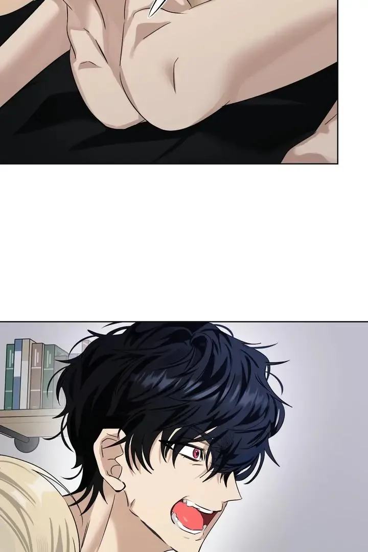 The Case of Three People Chapter 1 page 79