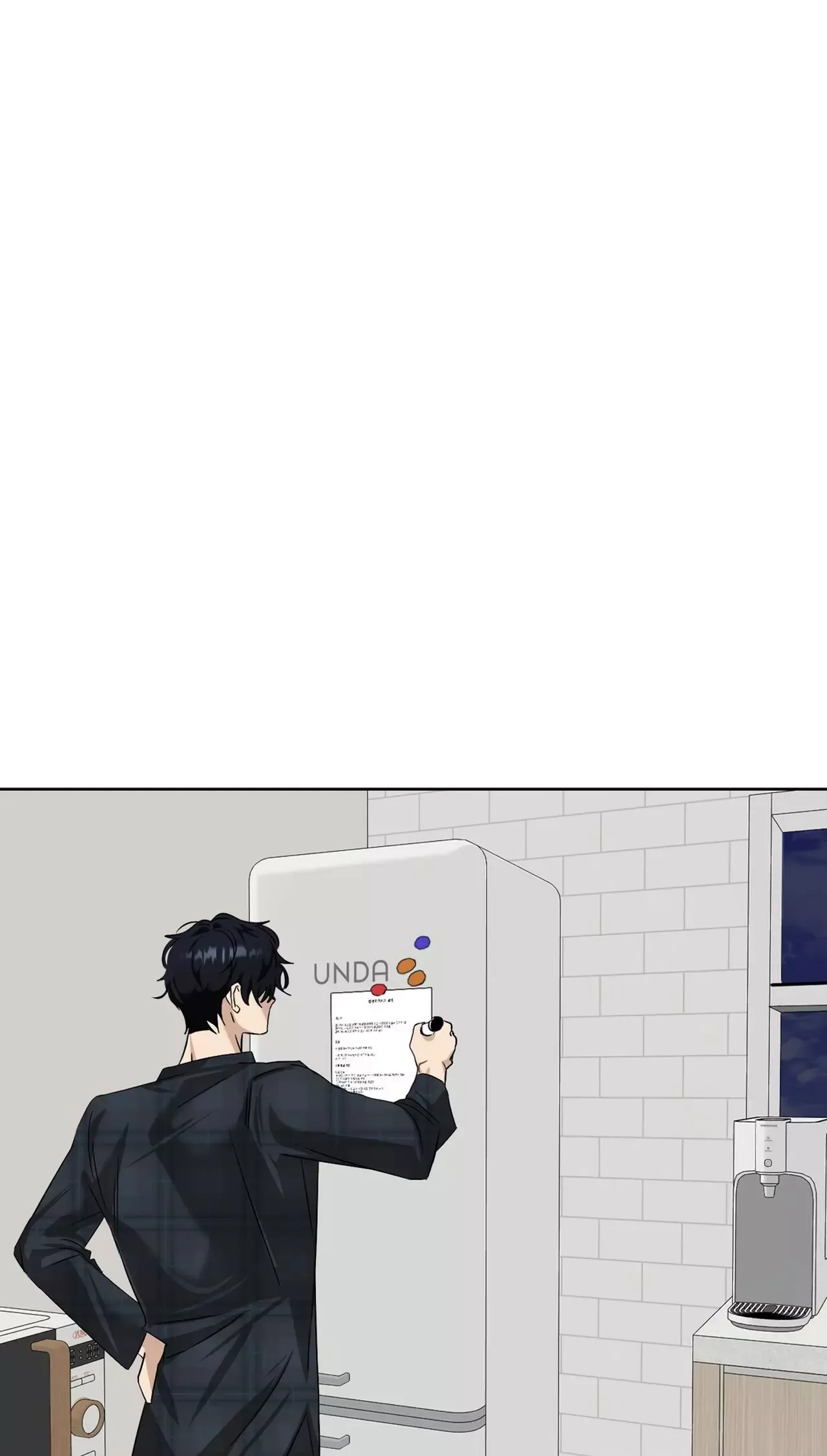 The Case of Three People Chapter 3 page 54