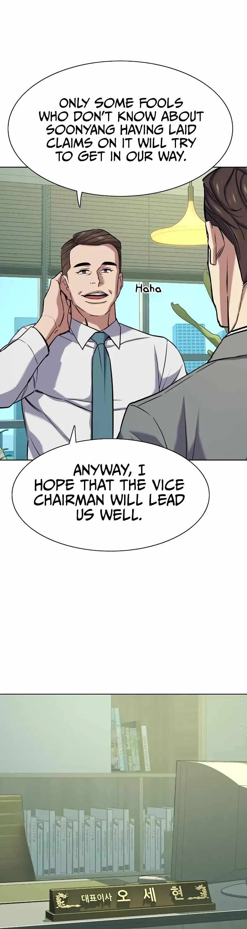 The Chaebeol’s Youngest Son Chapter 105 page 57