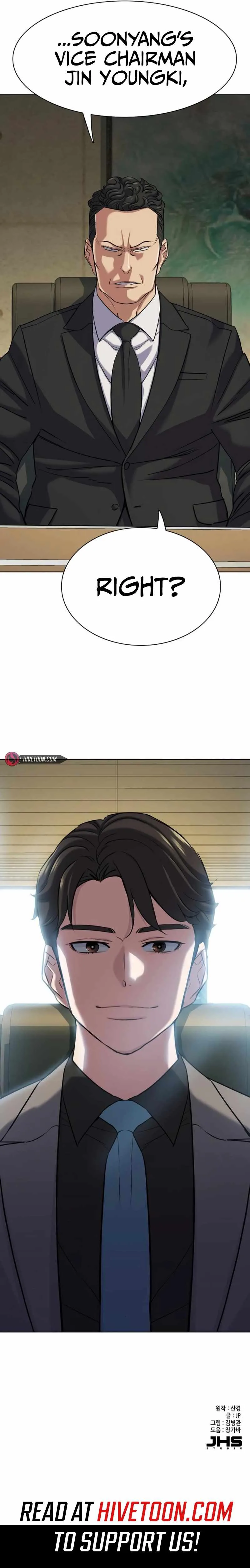 The Chaebeol’s Youngest Son Chapter 122 page 15