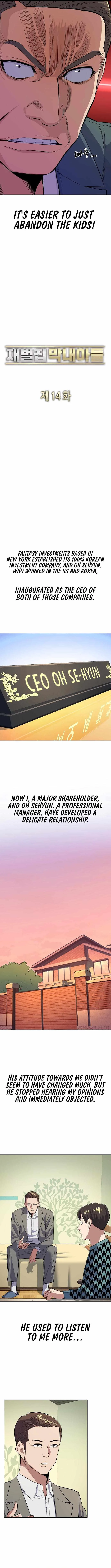 The Chaebeol’s Youngest Son Chapter 14 page 8