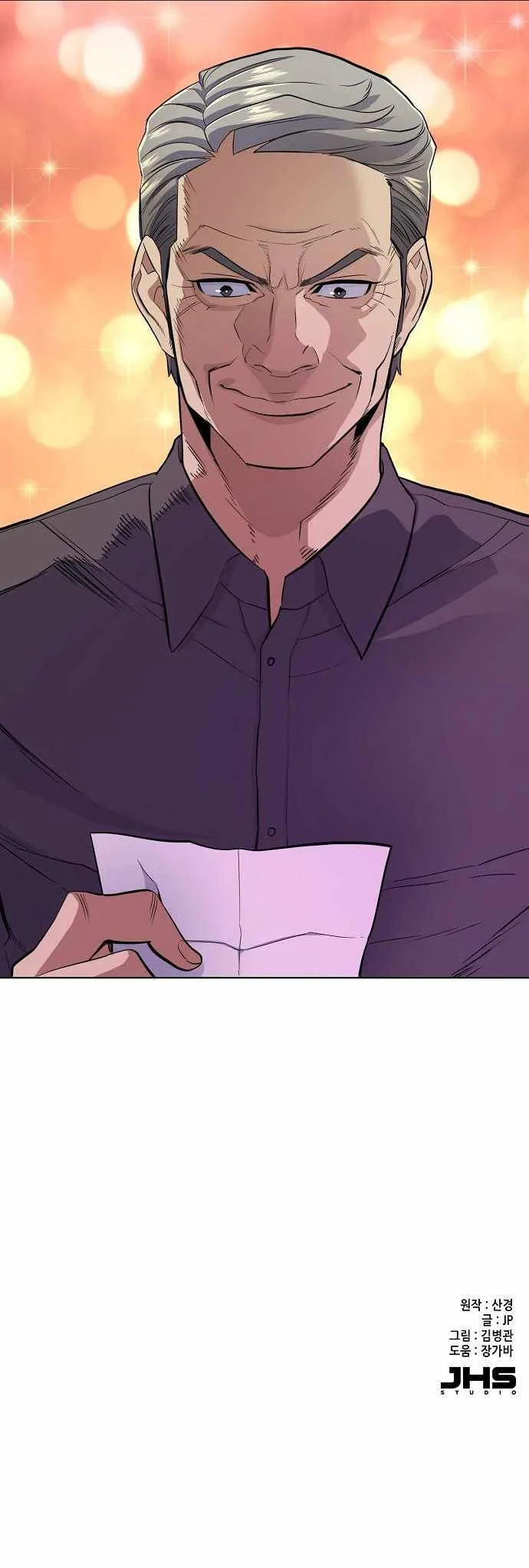 The Chaebeol’s Youngest Son Chapter 15 page 15