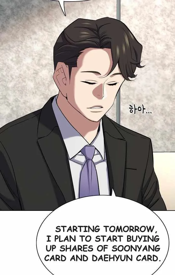 The Chaebeol’s Youngest Son Chapter 176 page 5