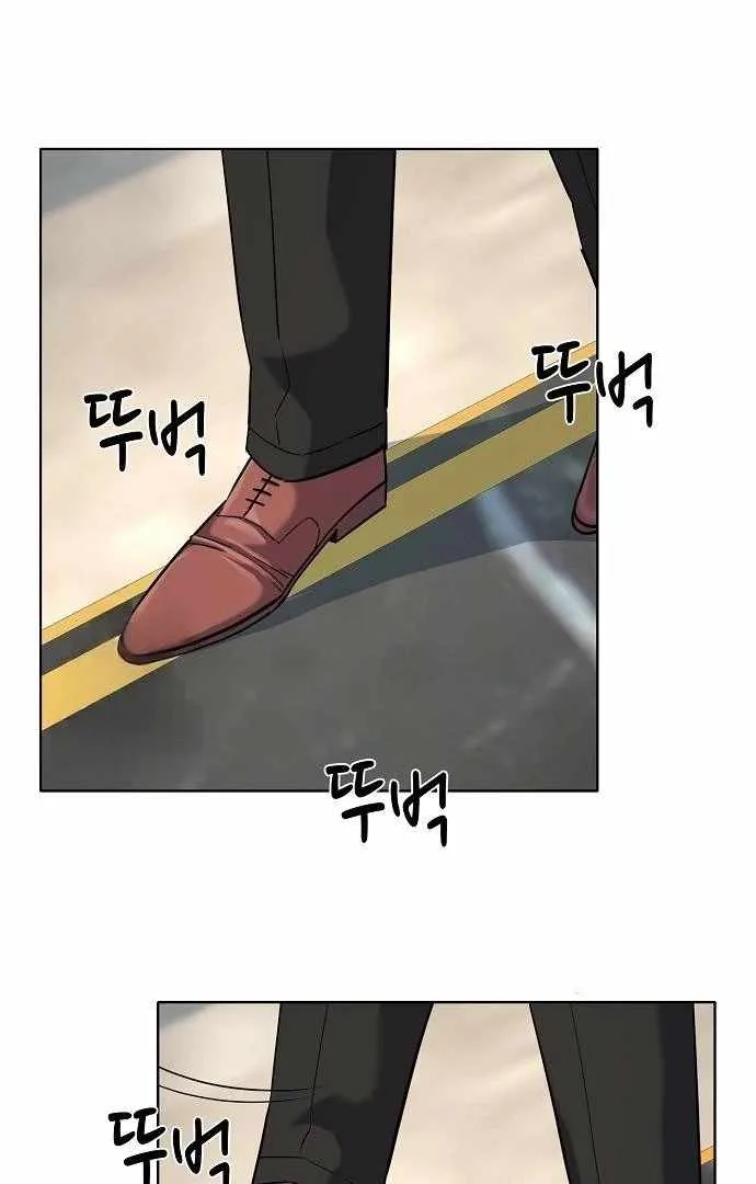 The Chaebeol’s Youngest Son Chapter 176 page 72