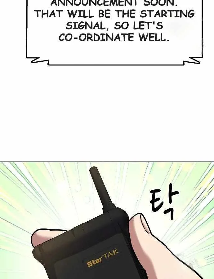 The Chaebeol’s Youngest Son Chapter 176 page 104