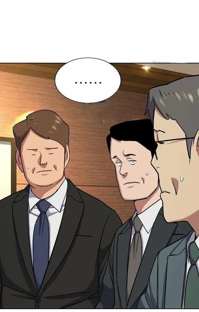 The Chaebeol’s Youngest Son Chapter 176 page 123