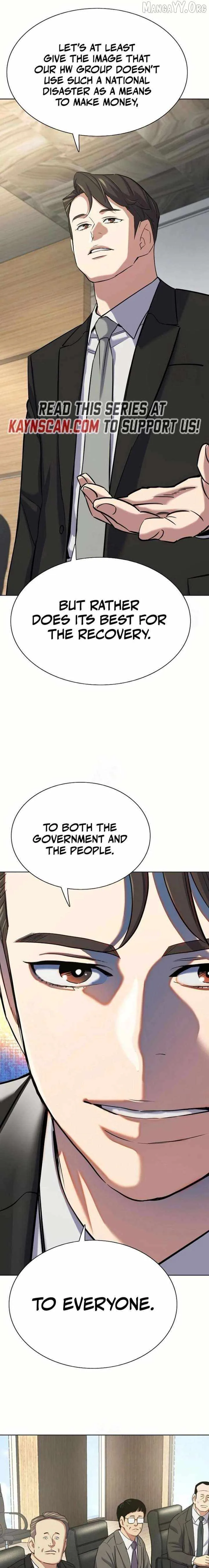 The Chaebeol’s Youngest Son Chapter 184 page 25