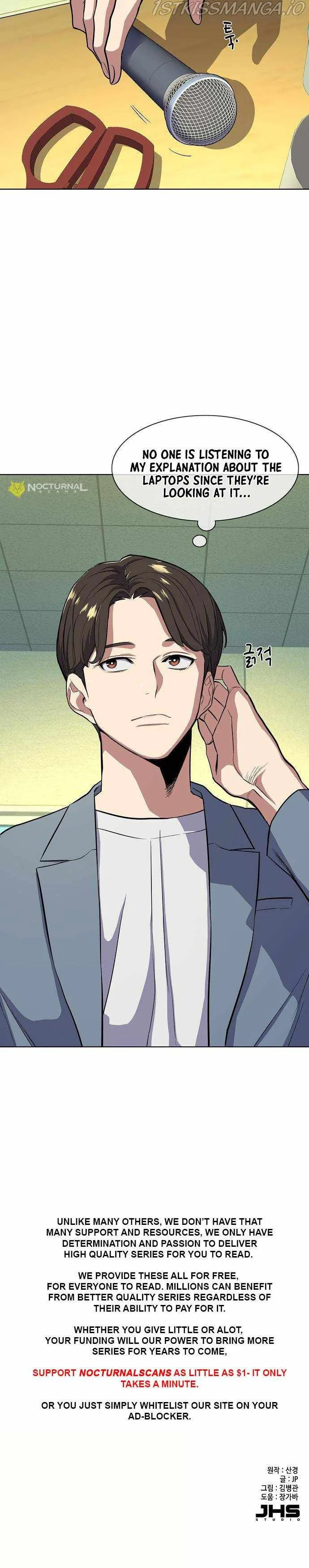 The Chaebeol’s Youngest Son Chapter 19 page 14