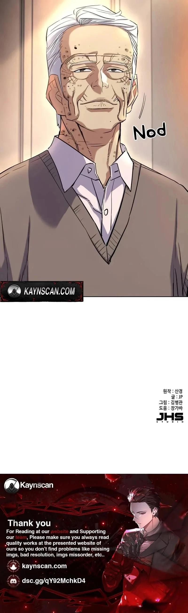 The Chaebeol’s Youngest Son Chapter 196 page 21