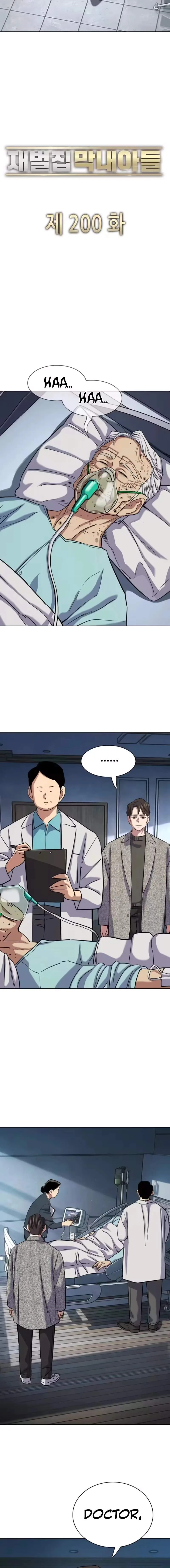 The Chaebeol’s Youngest Son Chapter 200 page 4