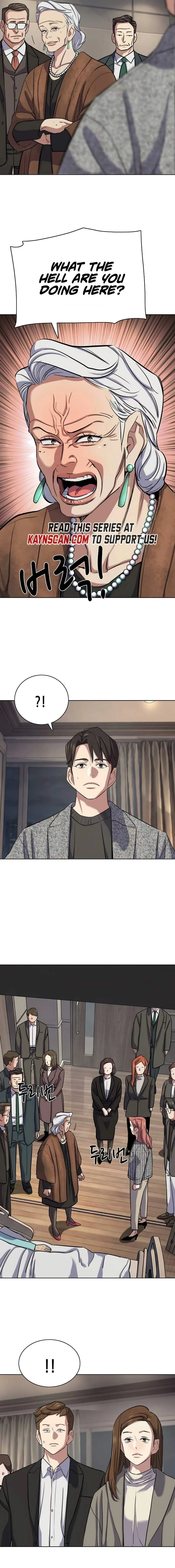 The Chaebeol’s Youngest Son Chapter 201 page 10