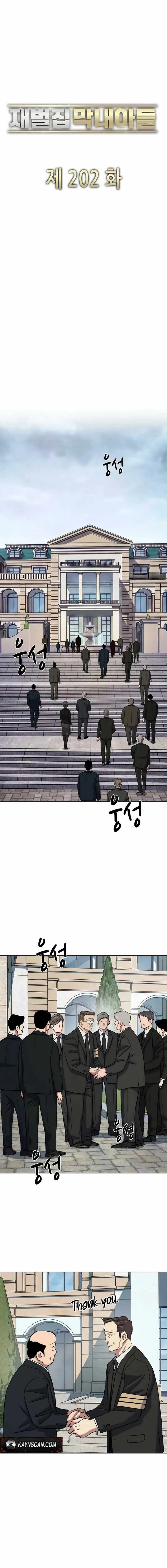 The Chaebeol’s Youngest Son Chapter 202 page 12