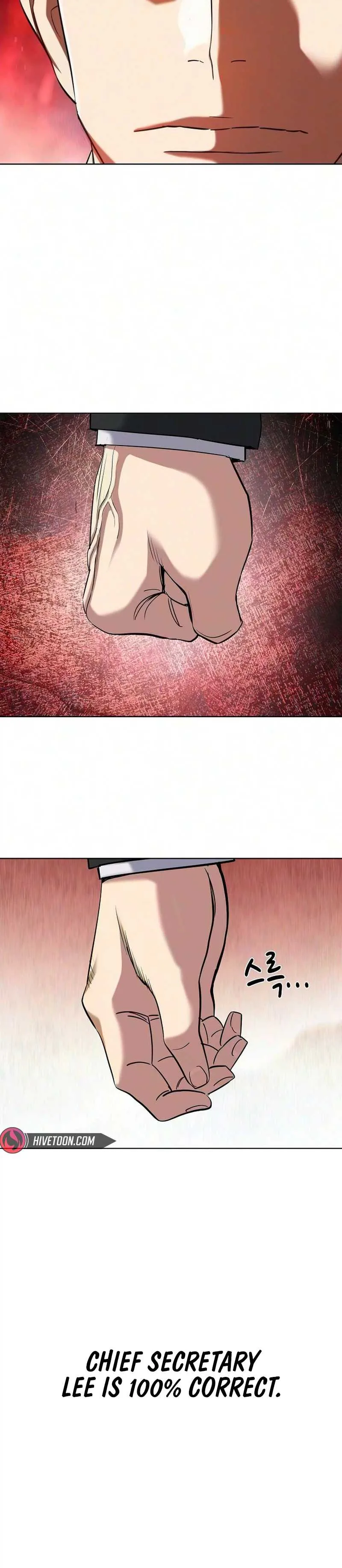 The Chaebeol’s Youngest Son Chapter 205 page 13