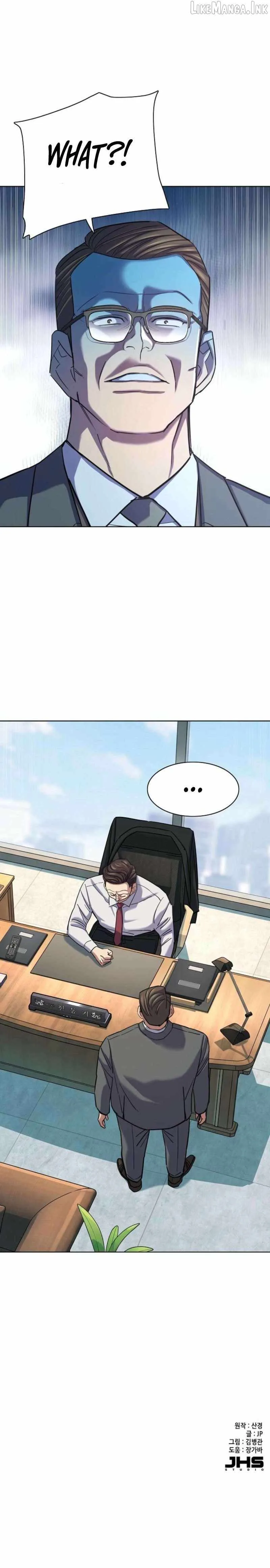 The Chaebeol’s Youngest Son Chapter 215 page 12