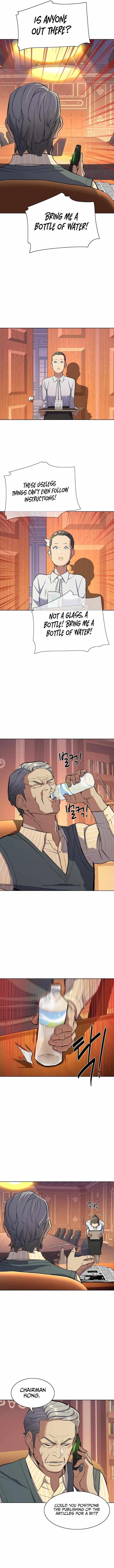The Chaebeol’s Youngest Son Chapter 22 page 11