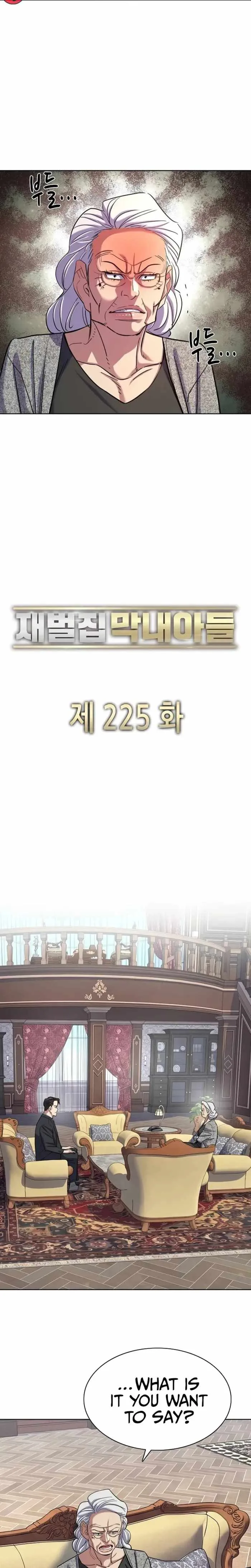 The Chaebeol’s Youngest Son Chapter 225 page 4