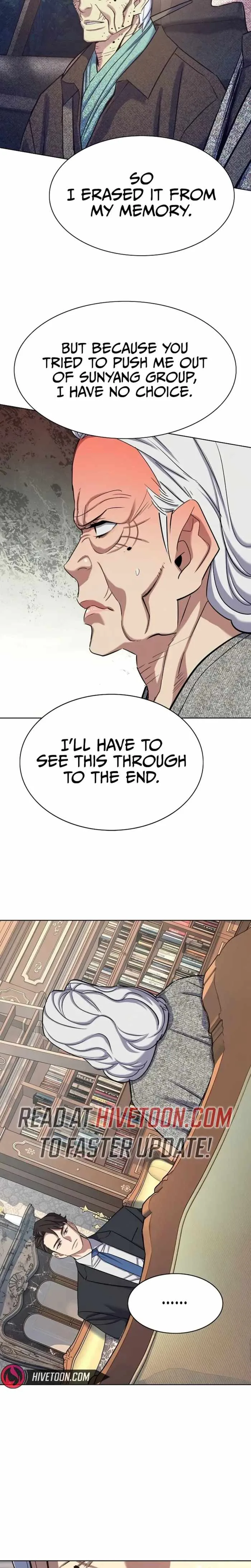 The Chaebeol’s Youngest Son Chapter 225 page 15