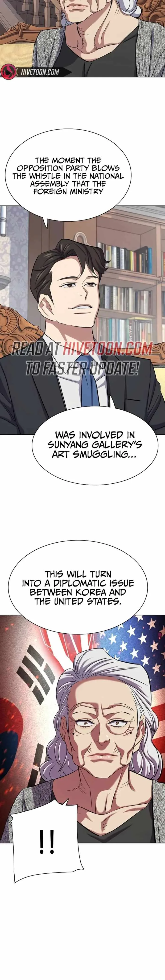 The Chaebeol’s Youngest Son Chapter 225 page 25