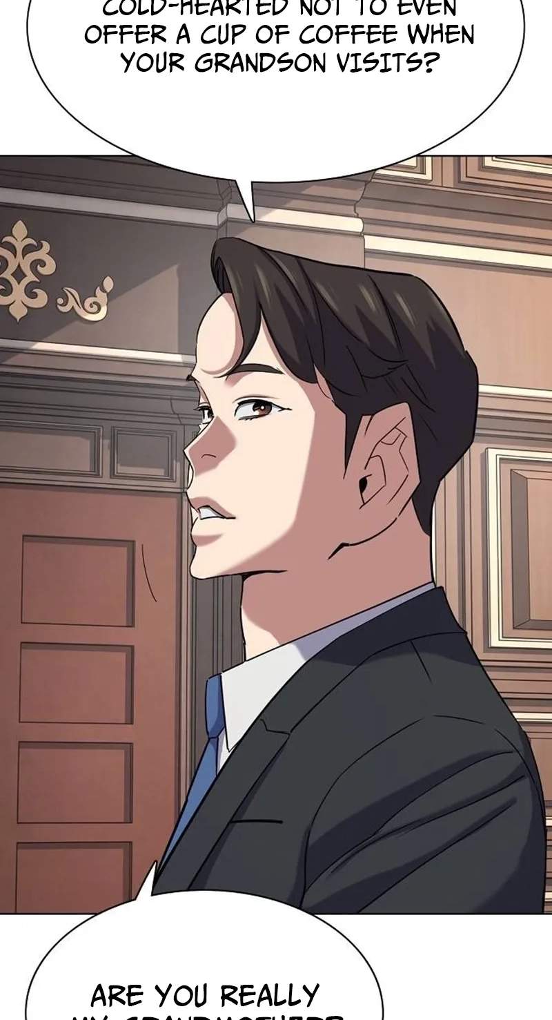 The Chaebeol’s Youngest Son Chapter 226 page 14