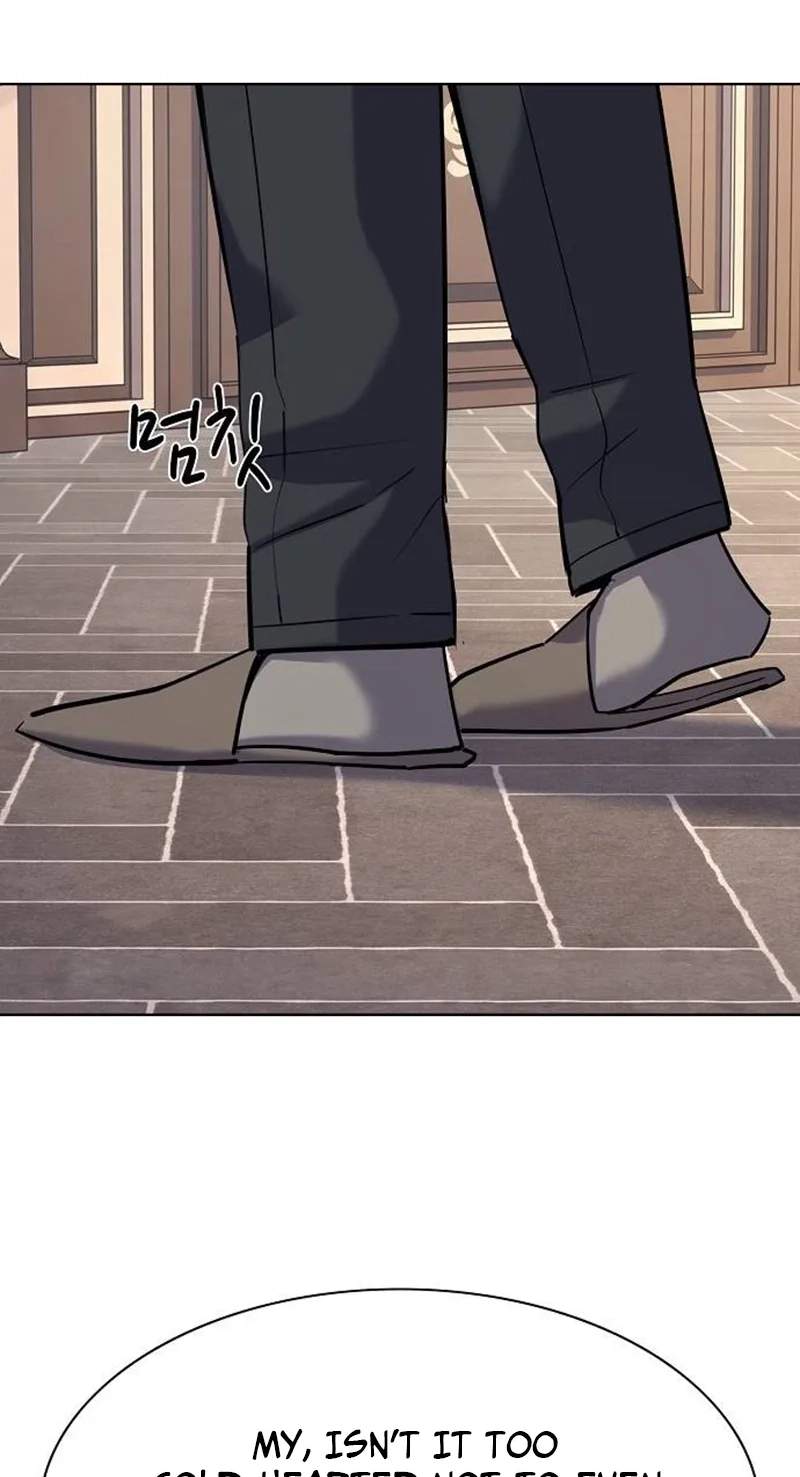 The Chaebeol’s Youngest Son Chapter 226 page 13