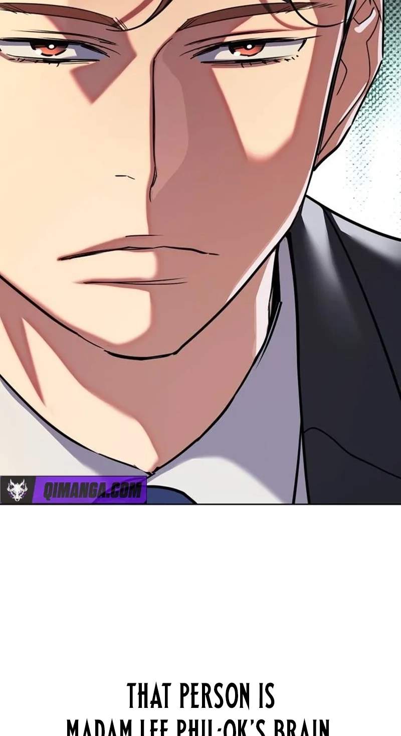 The Chaebeol’s Youngest Son Chapter 226 page 25