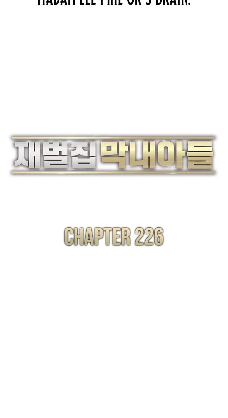 The Chaebeol’s Youngest Son Chapter 226 page 26