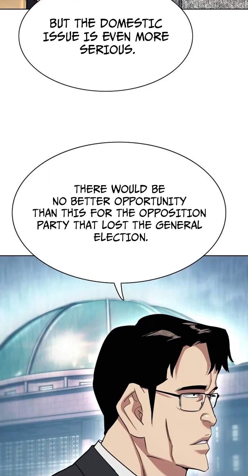 The Chaebeol’s Youngest Son Chapter 226 page 40