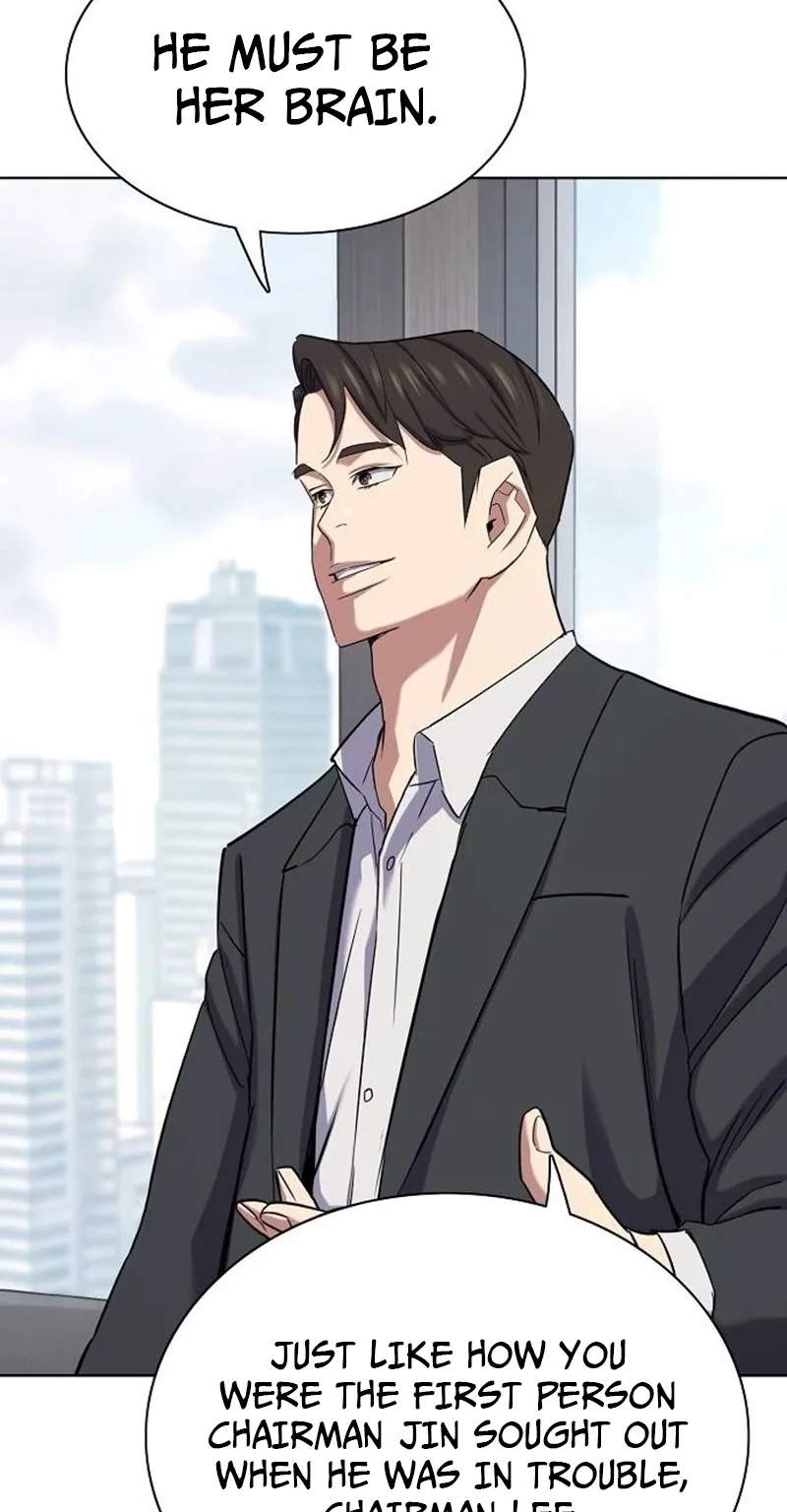 The Chaebeol’s Youngest Son Chapter 226 page 74