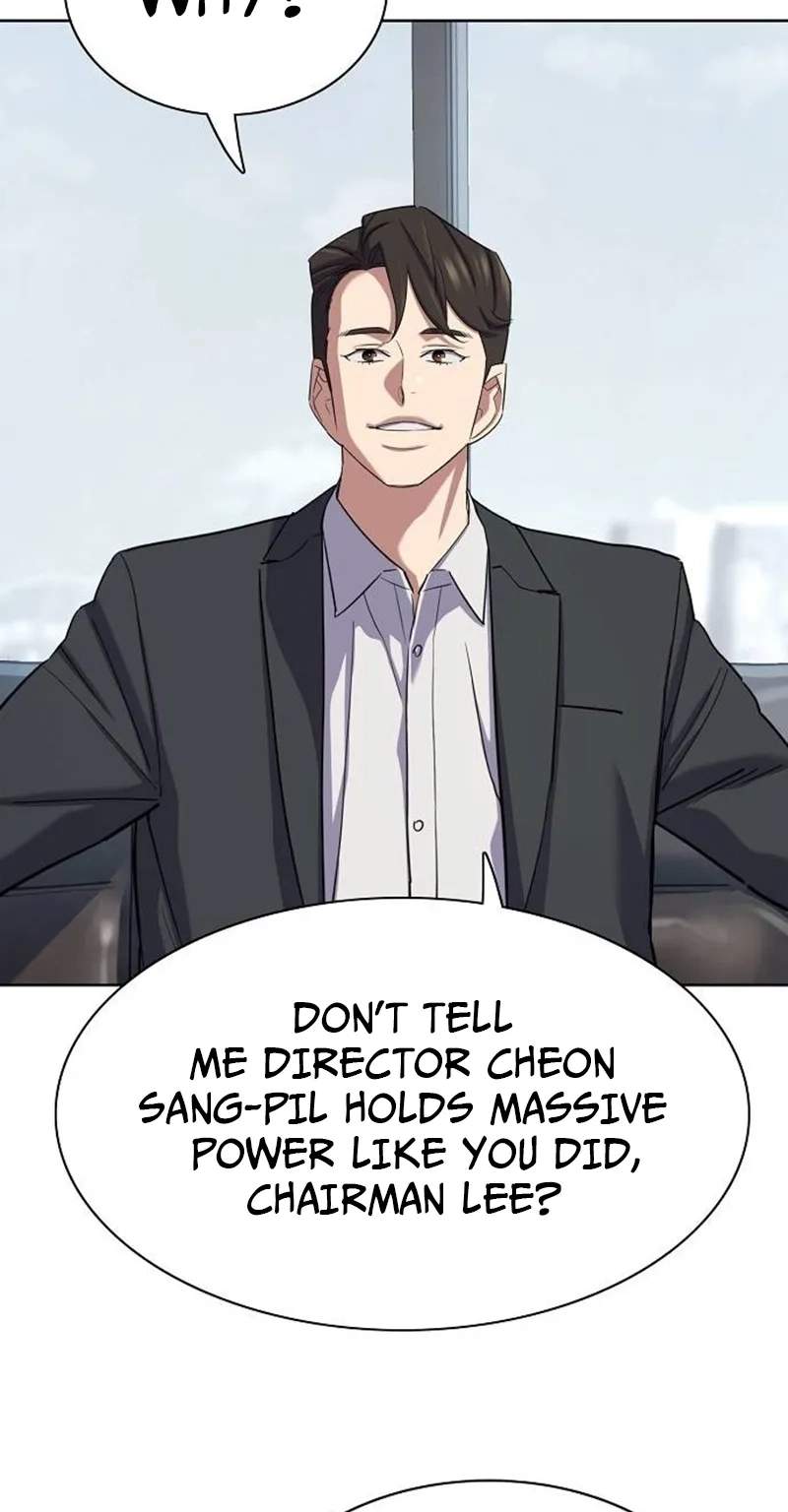 The Chaebeol’s Youngest Son Chapter 226 page 79