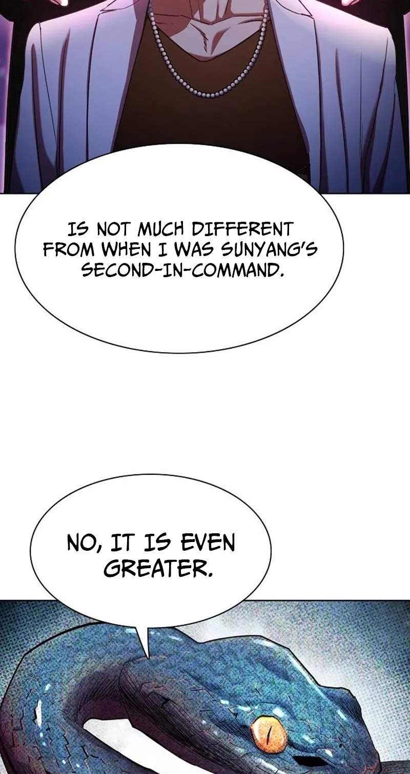 The Chaebeol’s Youngest Son Chapter 226 page 82