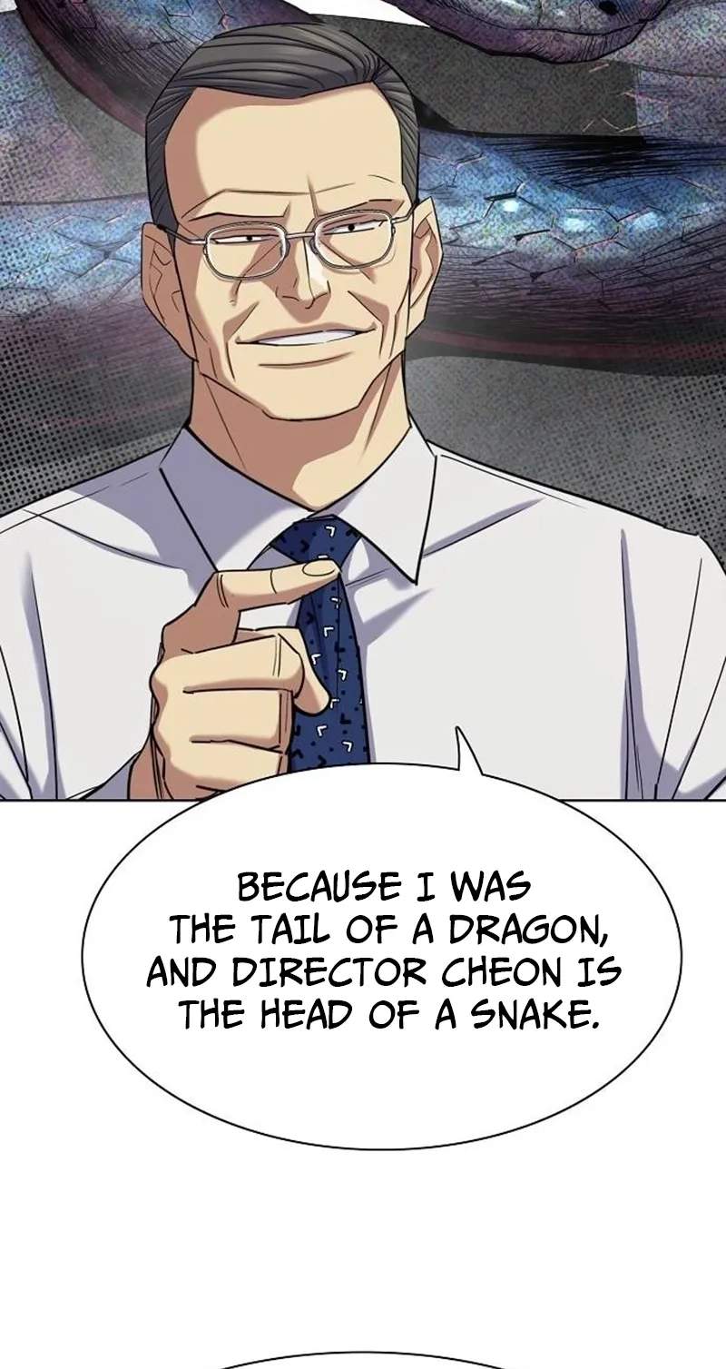 The Chaebeol’s Youngest Son Chapter 226 page 83