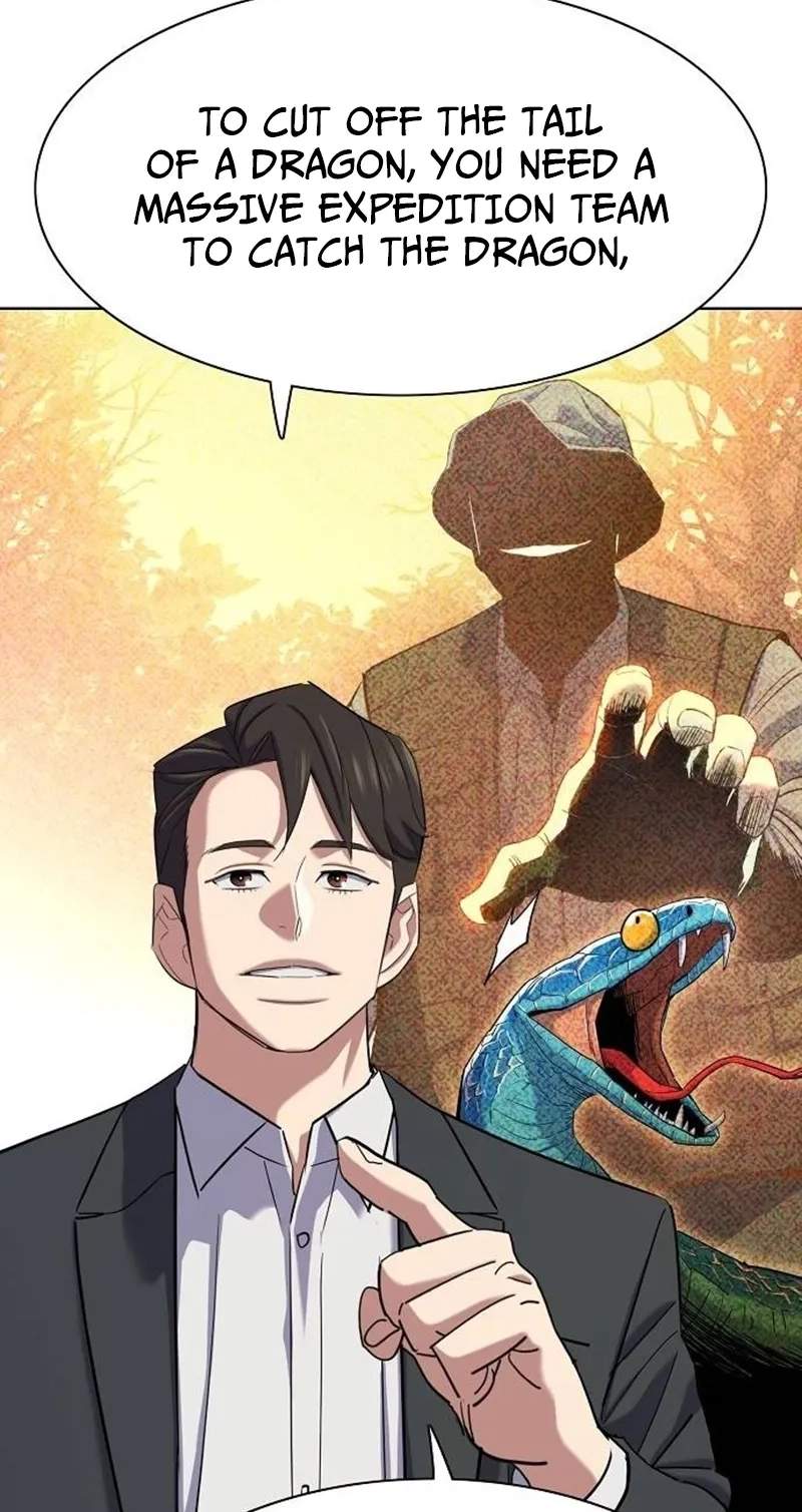 The Chaebeol’s Youngest Son Chapter 226 page 84