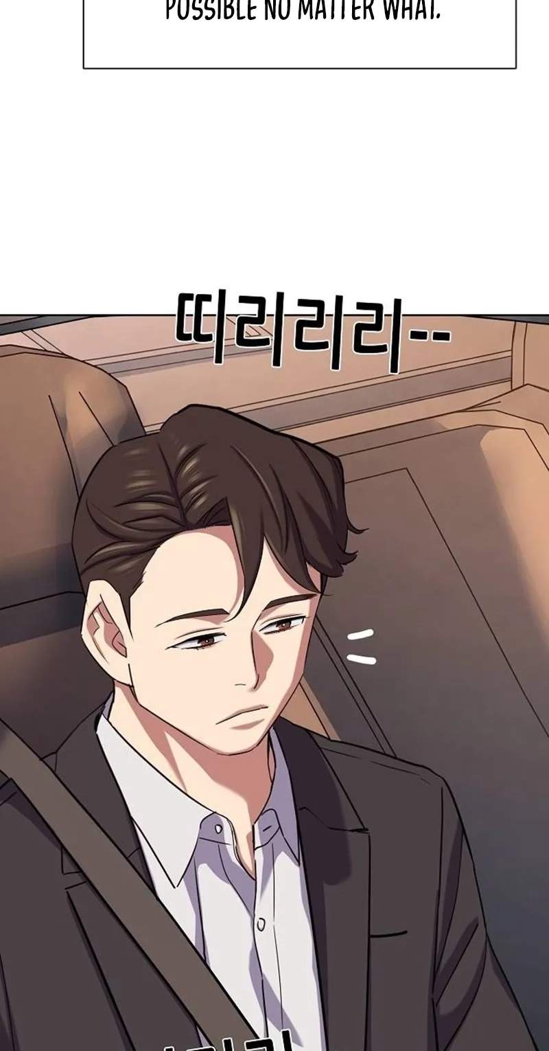 The Chaebeol’s Youngest Son Chapter 226 page 93