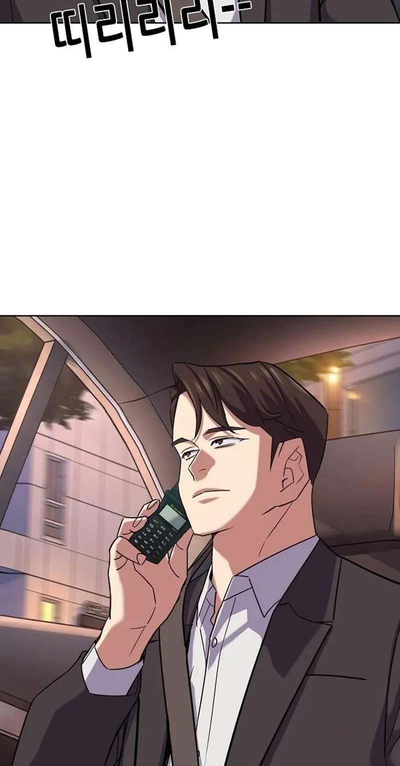 The Chaebeol’s Youngest Son Chapter 226 page 94