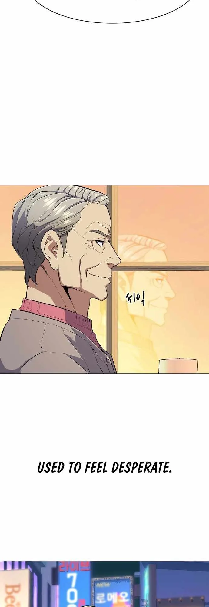 The Chaebeol’s Youngest Son Chapter 25 page 12