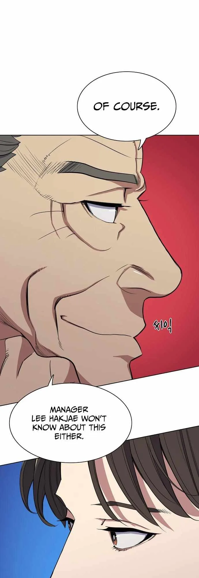 The Chaebeol’s Youngest Son Chapter 25 page 18