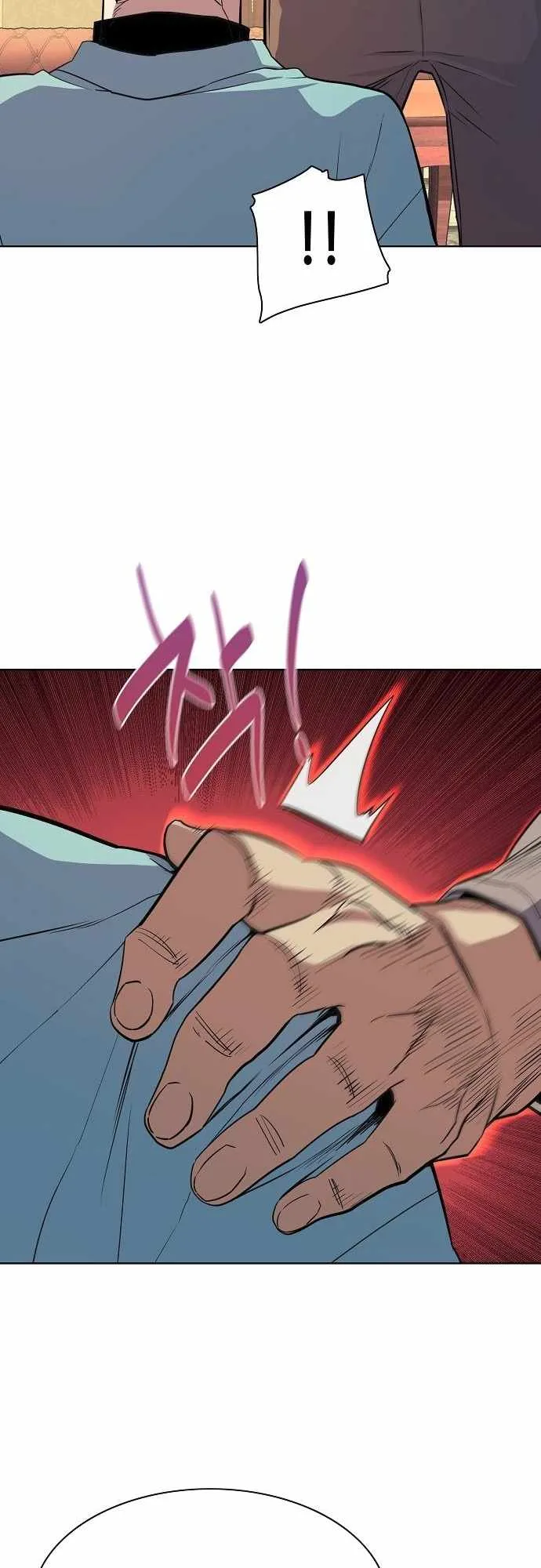 The Chaebeol’s Youngest Son Chapter 25 page 27