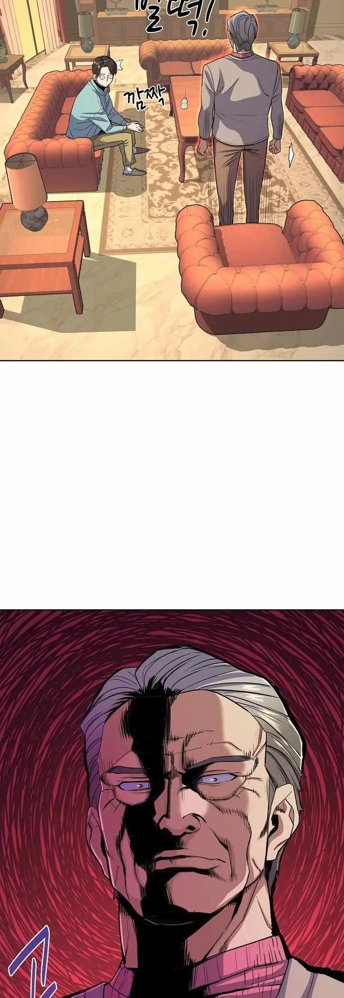 The Chaebeol’s Youngest Son Chapter 25 page 24