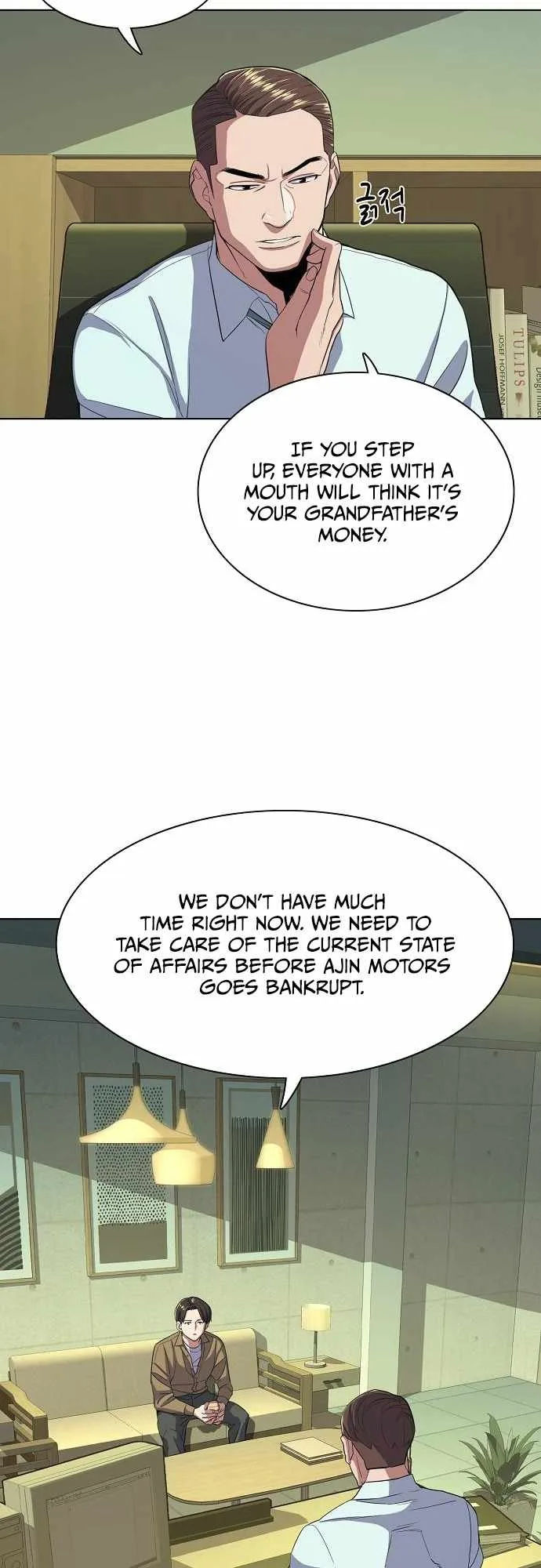 The Chaebeol’s Youngest Son Chapter 25 page 52