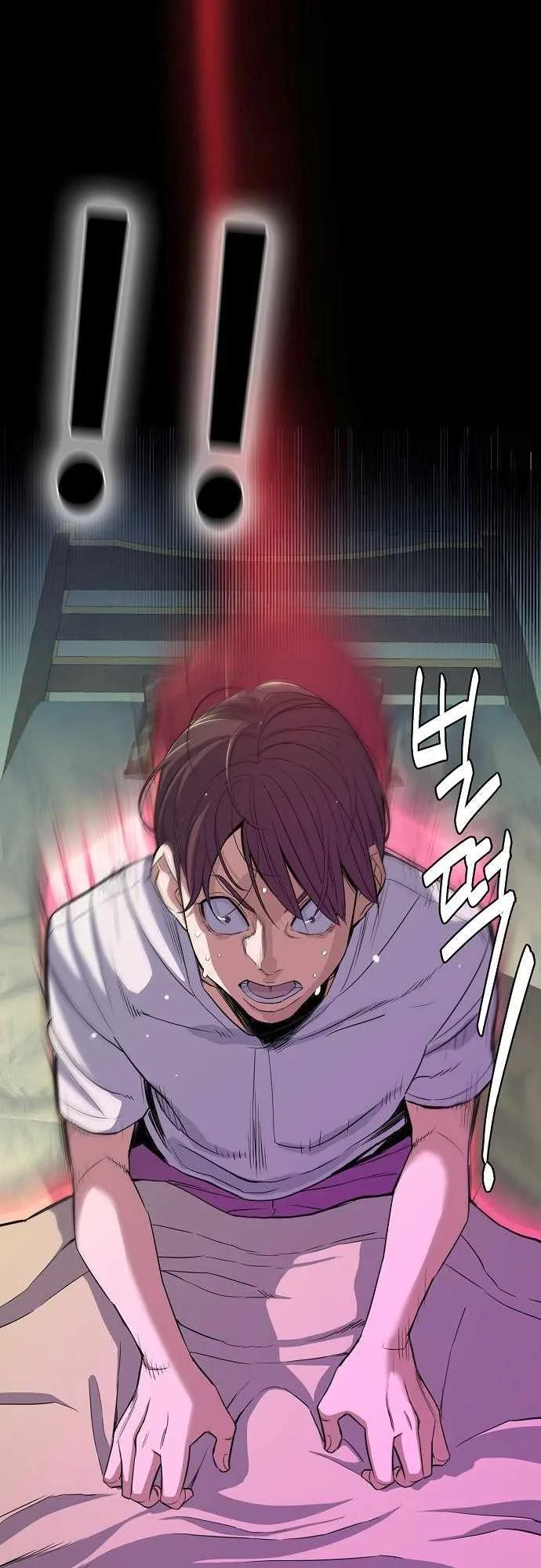 The Chaebeol’s Youngest Son Chapter 25 page 59